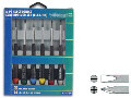 VELLEMAN VTSET2N - 6-PC ELECTRONICS SCREWDRIVER SET (FLAT/PH)