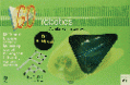 detail_1201_EDU4004-S.gif