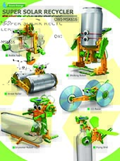 detail_7286_small-1.jpg