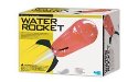 Toysmith TS-4605 Water Rocket Kit shoots 50' into the sky