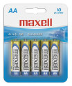 BTA-1500 "AA" Alkaline Battery-single