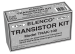 detail_6872_trak-100-sm.jpg
